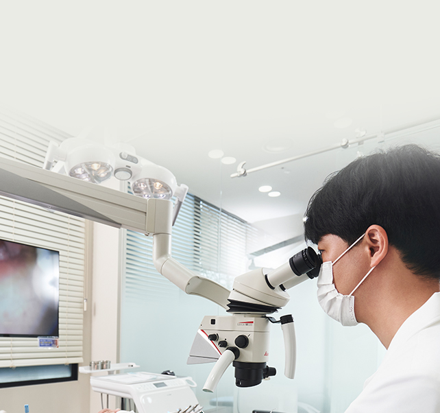 자연치아 살리기